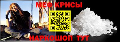 кокаин премиум Кимры