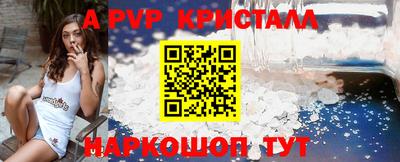 дистиллят марихуана Кингисепп
