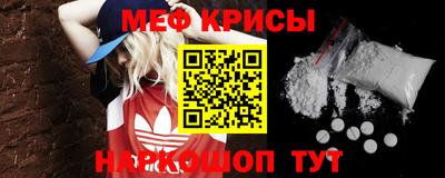 каннабис Кинель