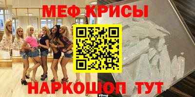 каннабис Кинель