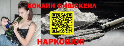 каннабис Кинель