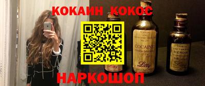 каннабис Кинель