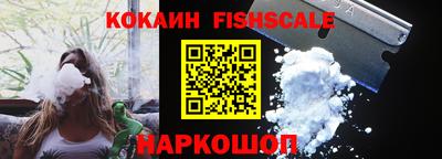 каннабис Кинель
