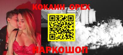 каннабис Кинель