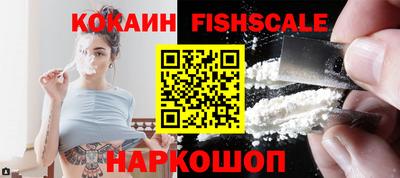 дистиллят марихуана Кингисепп
