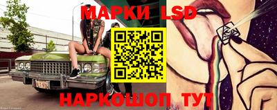 кокаин премиум Кимры