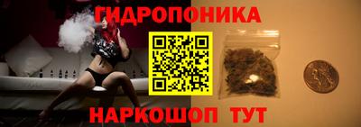 дистиллят марихуана Кингисепп