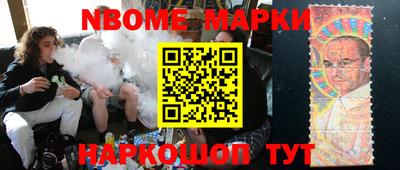 дистиллят марихуана Кингисепп