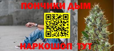 кокс Конаково