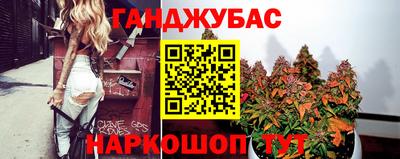 дистиллят марихуана Кингисепп