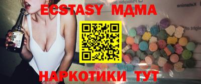 дистиллят марихуана Кингисепп
