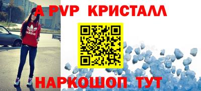 каннабис Кинель