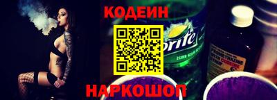 дистиллят марихуана Кингисепп