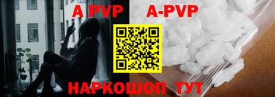 кокаин премиум Кимры