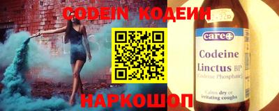 дистиллят марихуана Кингисепп