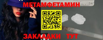 каннабис Кинель