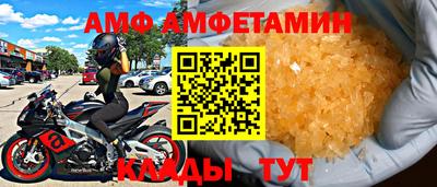 кокаин премиум Кимры