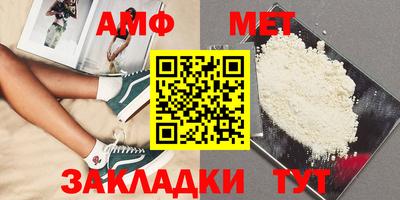 каннабис Кинель