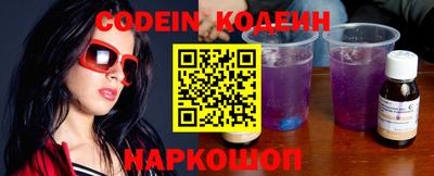 каннабис Кинель