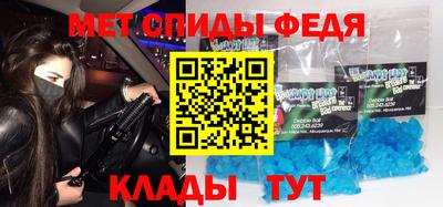 каннабис Кинель