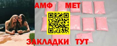 кокаин премиум Кимры