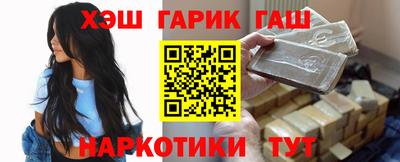 соль ск Коммунар