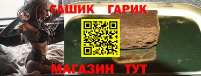 кокаин премиум Кимры