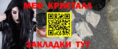 дистиллят марихуана Кингисепп