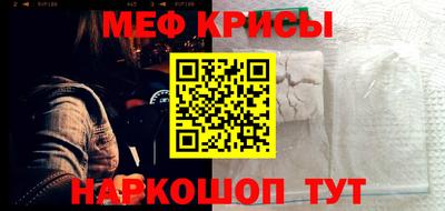 кокаин премиум Кимры