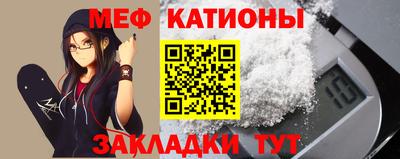 дистиллят марихуана Кингисепп