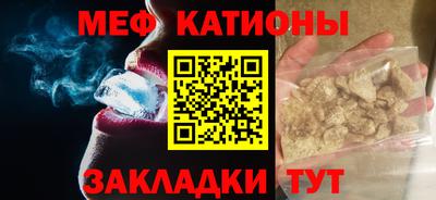 кокаин премиум Кимры