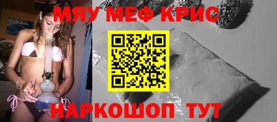 каннабис Кинель